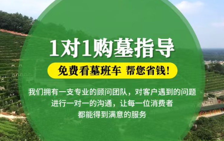 宜宾防城港市港口区迁坟的习俗有哪些？